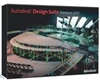 Autodesk Design Suite Premium 2012 Commercial New SLM