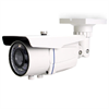 DG205E - HD CCTV 1080P IR Bullet Camera